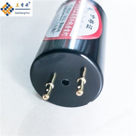 盖香云T8低臭氧石英紫外线杀菌灯管32W