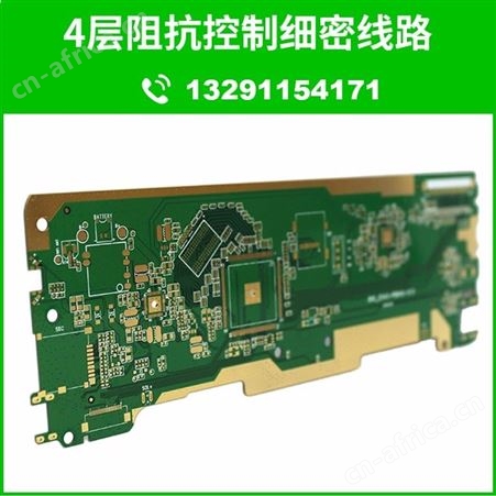 厂家生产高精密阻抗线路板高频板 高TG170PCB线路板半孔板蓝胶板