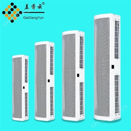 盖香云低噪音低能耗风幕机0.9米单电机