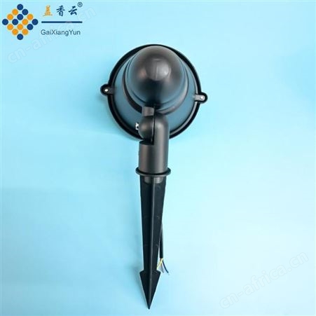 盖香云LED地插灯-插泥灯-地射灯15W