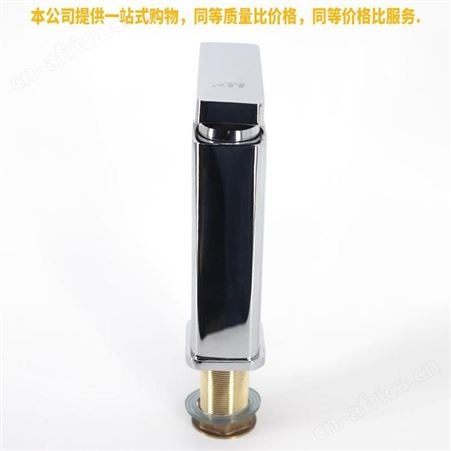 盖香云面盆水龙头冷热龙头洗脸盆洗手盆水龙头四方单孔H