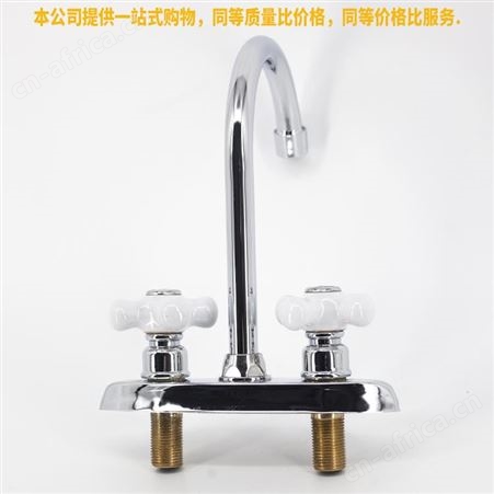 盖香云冷热两开龙头双把台盆龙头洗手盆龙头面盆龙头陶瓷轮二联