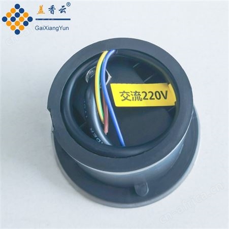盖香云LED地埋灯圆形射灯防水地埋灯6W
