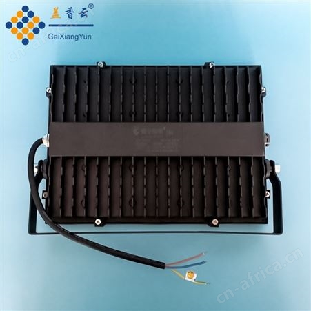 盖香云LED投光灯户外防水超亮庭院灯车库仓库射灯金刚侠系列300W