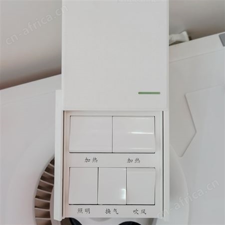 盖香云集成吊顶风暖浴霸86型浴室风暖五合一浴霸樱花hc-22白