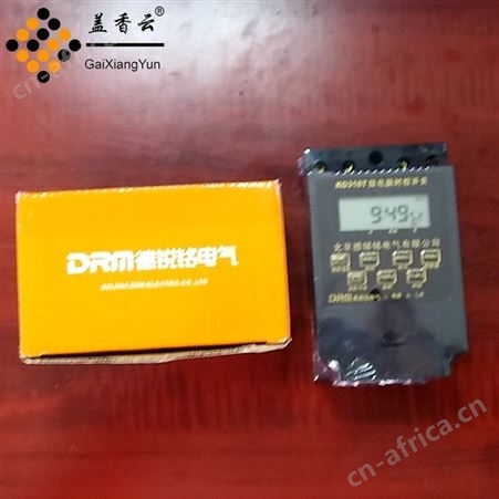 盖香云厂家KG316T微电脑时控开关