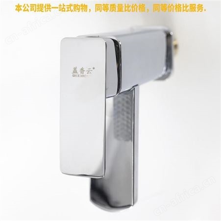 盖香云面盆水龙头冷热龙头洗脸盆洗手盆水龙头四方单孔H