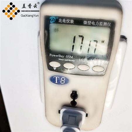 盖香云LED灯带霓虹灯2835贴片高亮软灯带