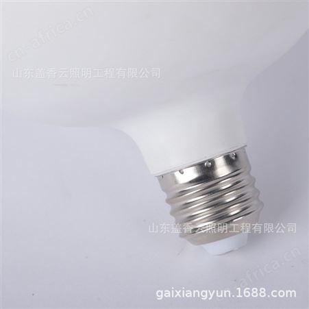 家用LED球泡灯-E27护眼节能LED球泡灯-生产