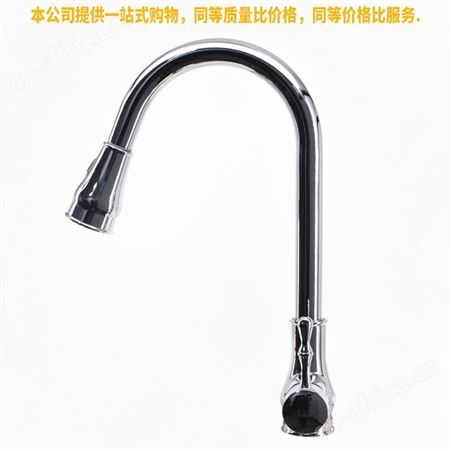 盖香云旋转式抽拉式菜盆龙头冷热伸缩水龙头电镀葫芦菜盘抽拉