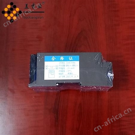 盖香云厂家KG316T微电脑时控开关