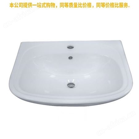 盖香云立柱式洗脸盆立柱盆一体落地式洗手盆卫生间陶瓷洗漱台盆阳台家用