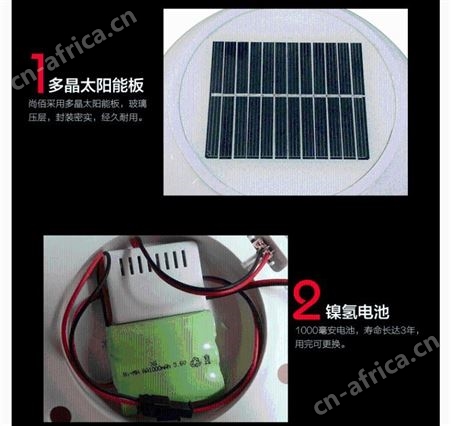 太阳能不碎球柱头灯 圆形户外灯亚克力不锈钢250300350400