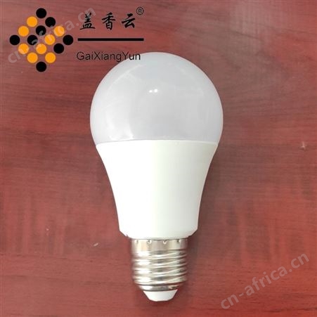 盖香云LED球泡灯整柜款A泡DAB全塑15W