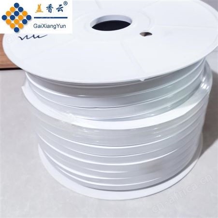 盖香云LED低压硅胶柔性霓虹灯带方形正发光嵌入式线型灯线型灯条24V白光