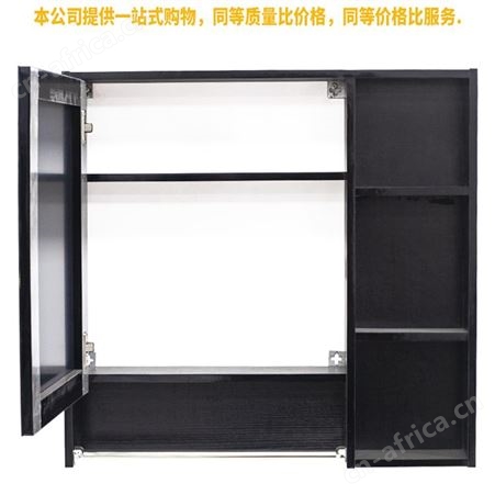 盖香云一体浴室柜组合洗手洗脸面池卫生间洗漱台盆套装镜柜8032