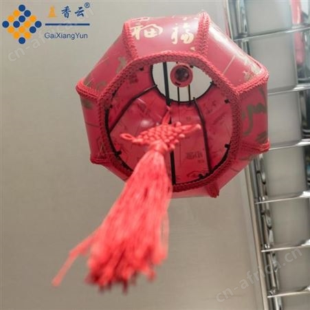 盖香云国庆中秋酒店户外防水羊皮灯笼开业大红灯笼挂饰广告装饰阳台灯笼40
