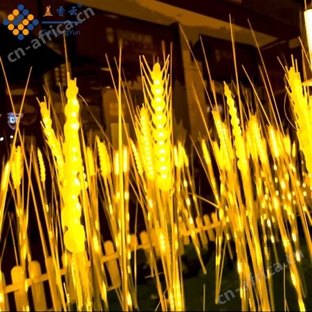 盖香云草坪地插灯led麦穗灯芦苇灯发光金色麦子灯防水220V