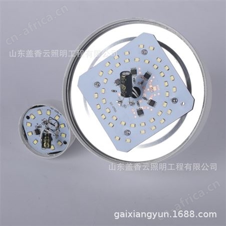 家用LED球泡灯-E27护眼节能LED球泡灯-生产