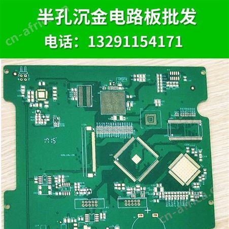 六层线路板抄板六层电路板打样加工六层PCB板打样批量生产 厂家供应 可加急