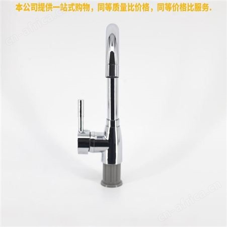 盖香云菜盆水龙头冷热龙头洗脸盆洗手盆水龙头可旋转尖三通菜盆
