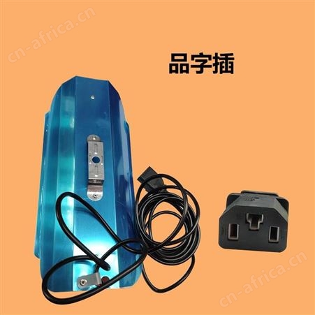 盖香云LED夜市灯电瓶电动车通用灯泡超亮宽伏地摊灯