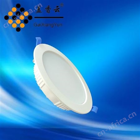 盖香云2.5寸LED环保节能筒灯