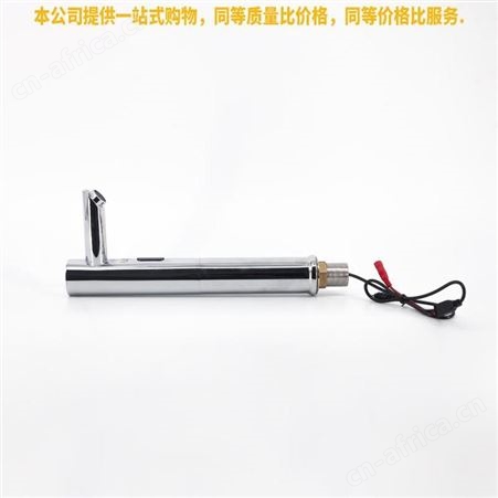 盖香云感应水龙头全自动感应龙头单冷热智能感应式红外线家用洗手器钢30高感应龙头