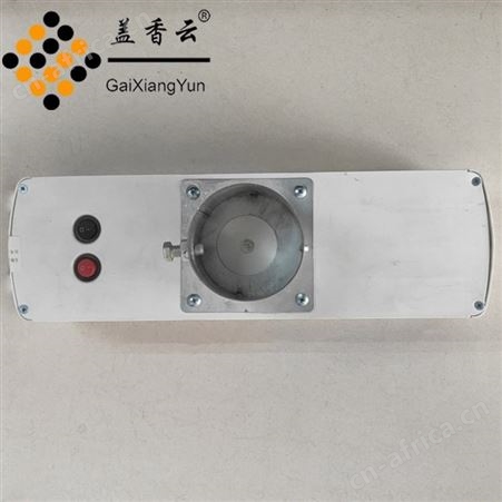 盖香云 一体式太阳能爆闪灯警示灯信号频闪灯道路LED爆闪灯