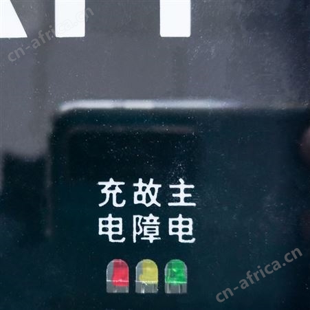 盖香云汇大新消防应急出口指示灯-应急疏散指示灯-安全出口指示灯