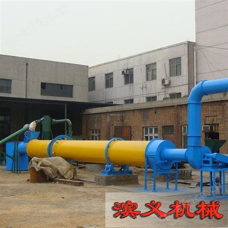 化工材料烘干机