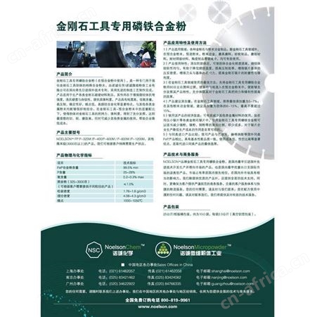 供应印刷宣传单起印1000张