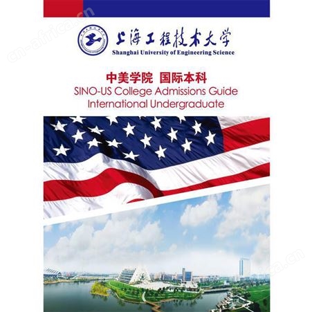 供应印刷宣传单起印1000张