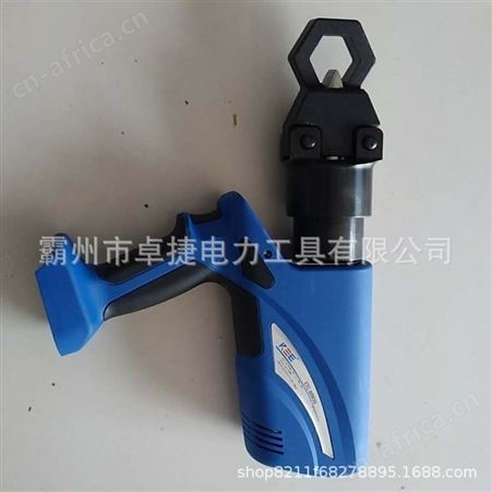 电动螺帽切断器RHTD3241 分体式螺帽破碎机RHTD3241T