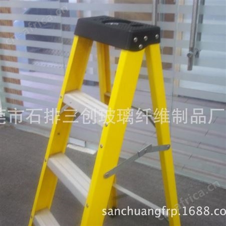 供应玻璃纤维拉挤产品 玻璃钢人字梯子型材