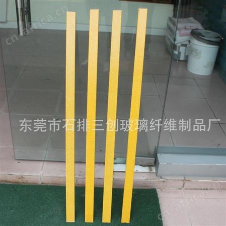 东莞老玻璃钢厂家专业生产直销高弹性耐腐蚀纤维扁条 玻璃纤维片