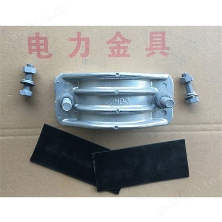 JGPD型电缆夹具铝合金抱箍电缆固定夹固定金具电缆固定夹双线