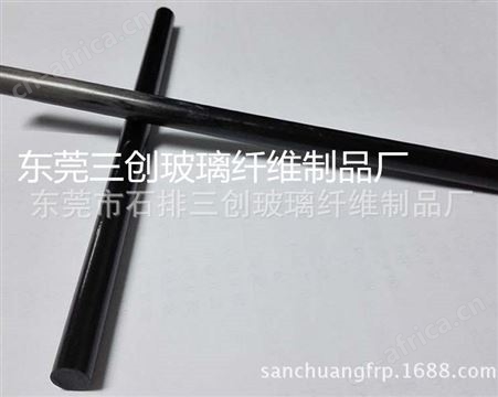 三创批发直销2mm-86mm高弹性玻璃纤维杆 纤维棒颜色可定制