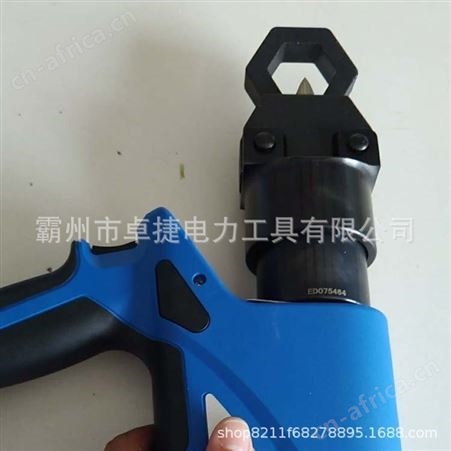 电动螺帽切断器RHTD3241 分体式螺帽破碎机RHTD3241T