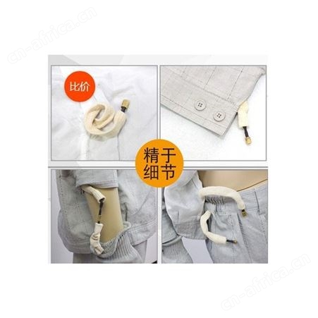 高压屏蔽服500KV等电位带电作业屏蔽服阻燃惠鑫直销