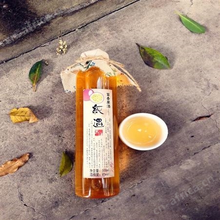 进口果酒报关，果酒进口清关，进口果酒清关公司，食品进口货代