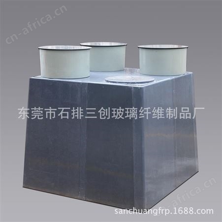 SMC模压制品 SMC玻璃钢复合材料模压制品简易组装建筑模板