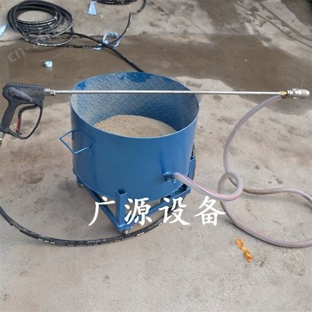 广源牌 50Mpa工业高压水除锈清洗机生产厂家