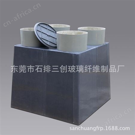 SMC模压制品 SMC玻璃钢复合材料模压制品简易组装建筑模板