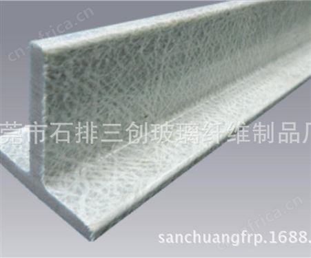 玻璃纤维异型材 玻璃纤维拉挤产品