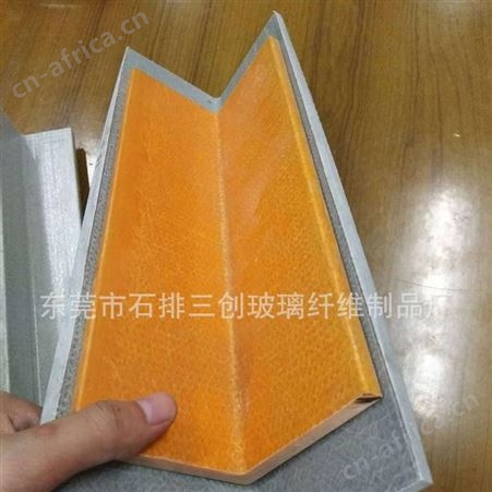 专业生产供应高强度耐腐蚀玻璃钢角钢 防腐工程支架角铁价格实惠