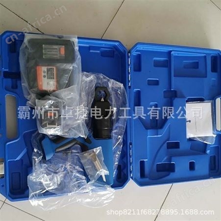电动螺帽切断器RHTD3241 分体式螺帽破碎机RHTD3241T