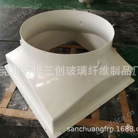 专业生产直销防腐蚀玻璃钢风机外罩 畜牧养殖育苗降温负压风机罩