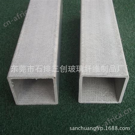 厂家供应玻璃钢矩形管 玻璃钢拉挤矩形管