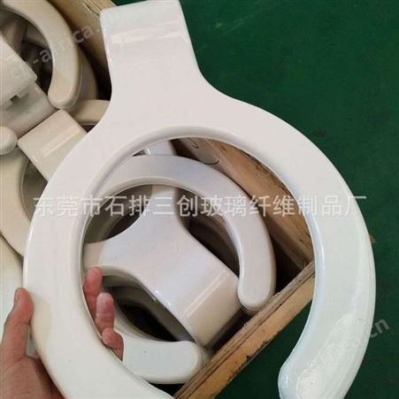 东莞老玻璃钢高强度耐腐蚀玻璃钢马桶盖 通用马桶盖板